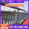 ¡Guau! Fabricante de Barreras Anticolisión para Puentes, Protección de Seguridad, Barandillas Engrosadas de Acero Inoxidable 304 para Paisajismo, Barandillas en Ambos Lados del Viaducto