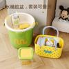 Set de artículos de tocador para dormitorio estudiantil Cubo de dopamina Lavabo para estudiantes de secundaria y universidad Inicio de la vida en el dormitorio Cubo de baño Lavabo