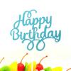 Inserción de tarjeta de pastel transfronteriza creativa tarjeta de pastel de feliz cumpleaños fiesta cumpleaños horneado bandera