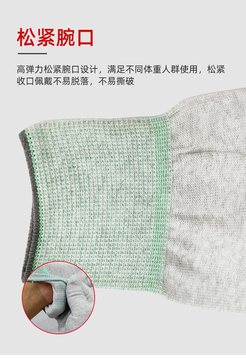 勤帆手套-碳纤维手套-详情913_07.jpg