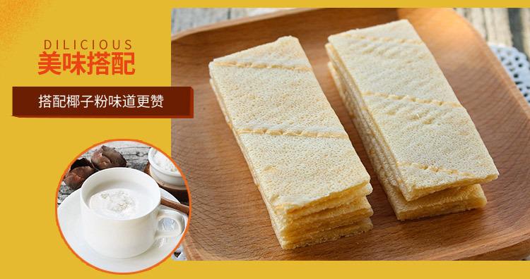 咸味椰香薄饼160g详情_05.jpg