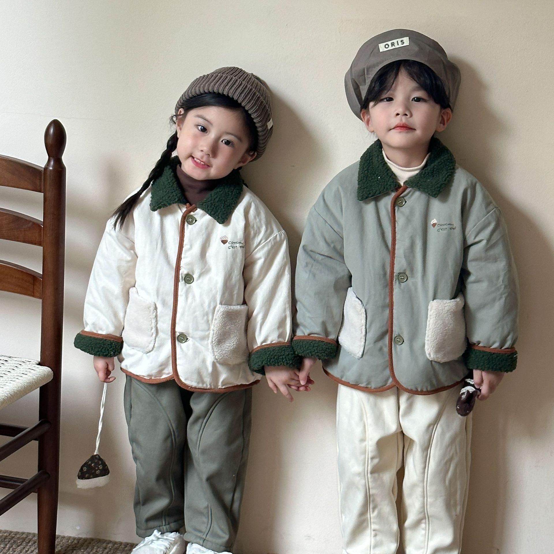 2024-08-04 140511.jpg