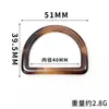 Nuevos Accesorios de Resina Botón Hebilla Ajustable Forma D, Hebilla Nudosa, Hebilla de Cintura, Botón de Abrigo, Botón de Sombrero, Botón de Cortavientos