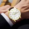 Reloj de cuarzo para hombre marca Longbo, reloj casual simple para parejas, reloj impermeable para hombre
