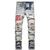 Jeans rasgado slim fit de alta qualidade, lavagem vintage com patches, estilo americano moderno, para homens, de importação.