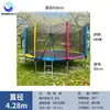 Castillo Hinchable Redondo Carpa Colorida Tienda de Exterior Puesto Exterior Infantil Casa Móvil de Celebridad de Internet Interior/Exterior Doméstico