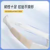 Guantes de Examen de Látex Engrosado Jiazhanli, Guantes Médicos Desechables Blancos, Guantes Protectores Empaquetados Individualmente para Personal Médico