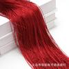 Preço especial cortina/divisória de linha reta monocromática coreana com criptografia pronta para uso/cortina de varanda/cortina decorativa/cortina de porta