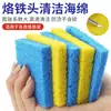 Esponja Resistente a Altas Temperaturas Esponja de Cabezal de Soldador Eléctrico Pad de Esponja de Limpieza Tipo Comprimido Engrosado Pad de Desoldadura de Estación de Soldadura de Soldadura
