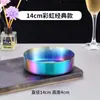Sureste Asiático grueso anti-caída metal acero inoxidable cenicero ins alta gama tacto regalo cenicero venta al por mayor imprimir logo