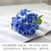 40 Piezas de Flores de Hortensia Artificiales Realistas 3D, Flores de Seda Artificiales para Decoración, Arreglos Florales, Decoraciones de Boda y Celebraciones, Material de Goma Suave