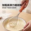 Batidor de huevos de mano de acero inoxidable 304 con mango de PP antibacteriano de iones de plata, para colgar para escurrir y almacenar, para mezclar líquido de huevo y masa