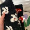 Calcetines de Terciopelo de Visón de Conejo Negro para Mujer Otoño e Invierno con Forro Polar Gruesos Lindo Dibujo Animado Cálidos para el Hogar Dormir de Media Caña