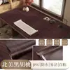 Papel Tapiz Autoadhesivo con Grano de Madera Pegatinas para Renovación de Muebles Pegatinas Transfronterizas para Armarios Pegatinas para Puertas Pegatinas Impermeables y a Prueba de Humedad para Escritorios y Gabinetes
