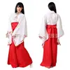 Em estoque Roupa de Animação para Comércio Exterior Yehua cosplay Kimono de Bruxa Platycodon grandiflorum Kimono de Bruxa Flor da Lua Dar Hag Kimono