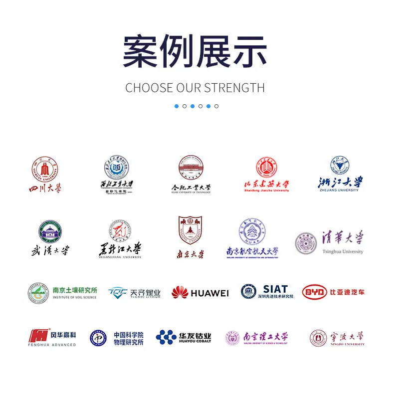 百级洁净手套箱 (9).jpg