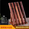 Tubo de Incienso de Palo de Rosa Vietnamita Varilla de Incienso de Sándalo de Madera Almacenamiento de Incienso para Uso Doméstico en Interiores Tubo de Incienso de Madera de Águila Tubo de Incienso para Dormir