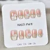 Armadura para Mano Nuevo Estilo Flor Ojo de Gato Color Nude Simple Combinable Blanco Fresco Rojo Libro Pegatina para Uñas