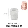 Molde de Silicone para Vela Cilíndrica com Sereia em Relevo DIY Gesso Perfumado Ornamento de Criatura Marinha Molde de Resina
