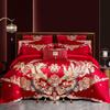 Selección de Juego de Cuatro Piezas para Boda de Algodón de Fibra Larga de Gama Alta en Rojo Brillante, Colcha de Algodón Puro con Bordado de Dragón y Fénix, Ropa de Cama para Boda
