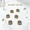 Liga Flor Oca Brinco DIY Pingente de Franja Gota de Óleo Flor com Pedras Strass Acessórios de Carro Pingente de Franja Step Shake