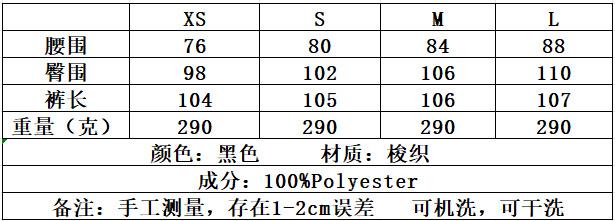 QQ20241031-103834.png
