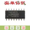 Original 74HC4851D-Q 100,118 SOIC-16 Multiplexador Demultiplexador Analógico de 8 Canais