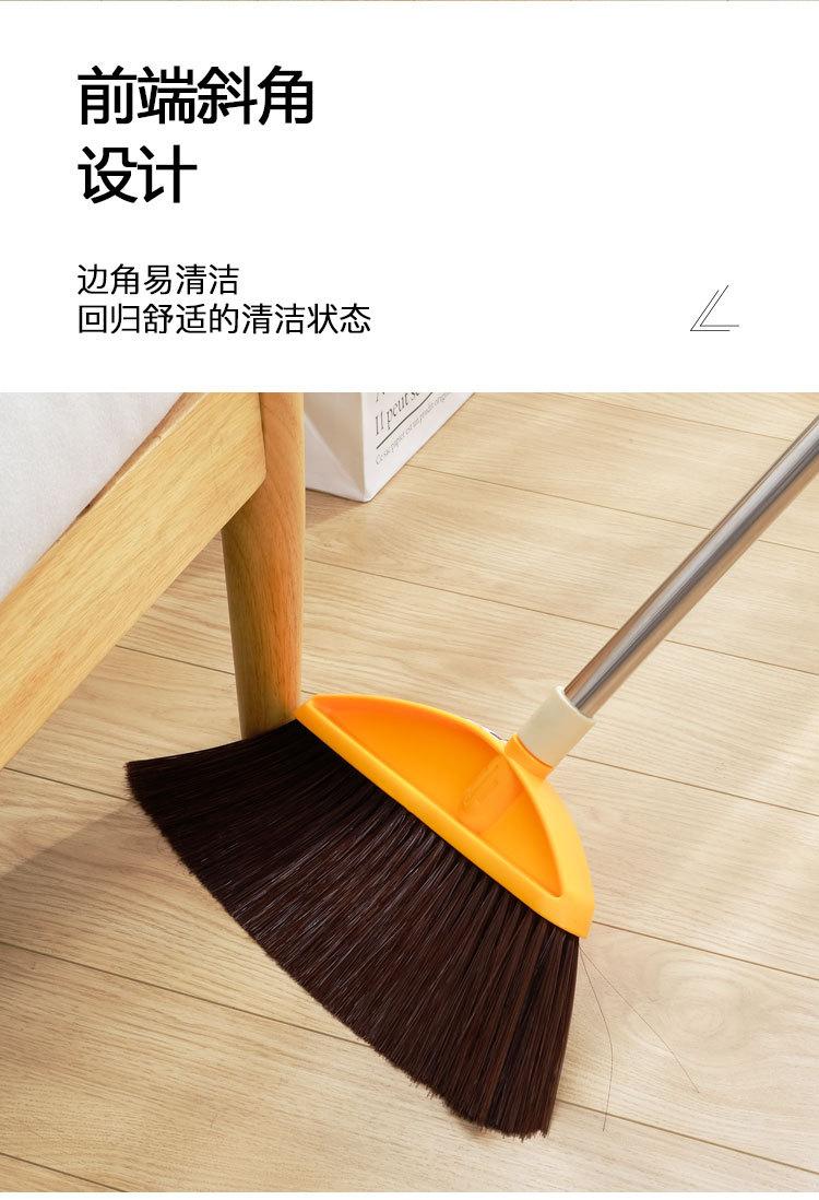 扫把_06.jpg