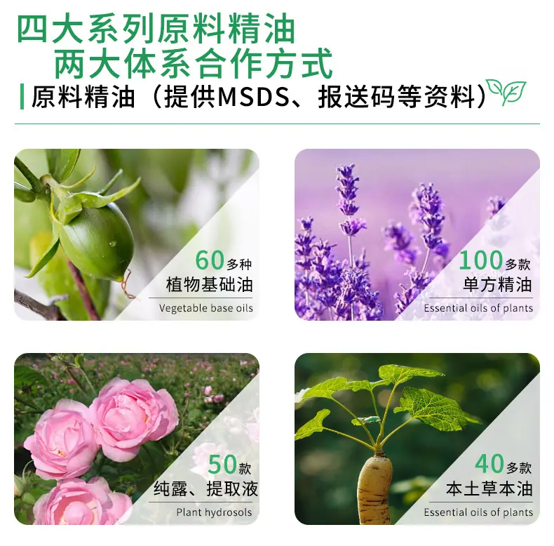 华新通用链接(1)_02