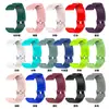Aplicável à pulseira de relógio Huami mobile youth 20mm pulseira de silicone universal chave de liberação pino em estoque
