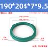 Anillo guardapolvo de poliuretano tipo DH/DHS diámetro interior 11.2-250 sello de aceite para cilindro hidráulico