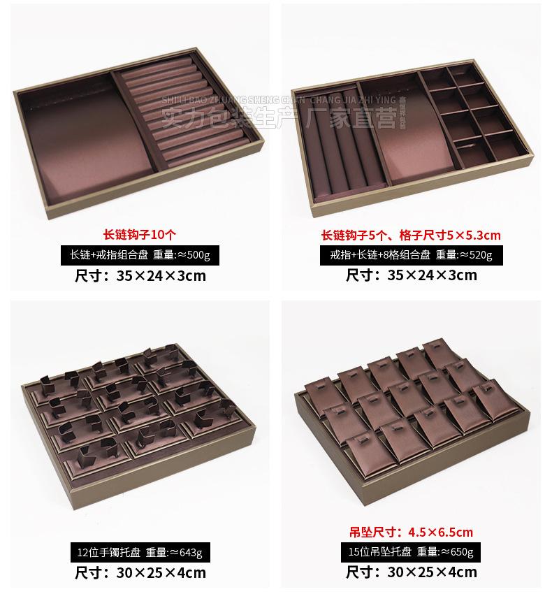 详情1_08.jpg