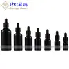 Botella de Aceite Esencial Negra 5-100ml Gotero de Vidrio para Líquidos Original Botella Dispensadora de Aceite Esencial Botella de Vidrio Opaca a la Luz de Materia Prima Negra