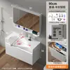 Gabinete de Aluminio tipo Panal para Baño de 40 cm de Ancho con Lavabo Grande Cerámico Integrado para Baños Pequeños, Lavabo con Borde Ultra Delgado