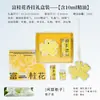 Set de Regalo de Piedra Difusora de Aroma con Olor a Osmanthus - Regalo del Festival de Medio Otoño, Adorno de Yeso Aromático, Decoración Aromática sin Llama, Recuerdo Festivo
