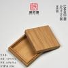 Caja Rectangular Plegable de Bambú Almacenamiento para Pincel Pluma Aguja de Té Cuchillo de Té Caja de Madera Cerradura Caja de Regalo de Madera Maciza Fabricación
