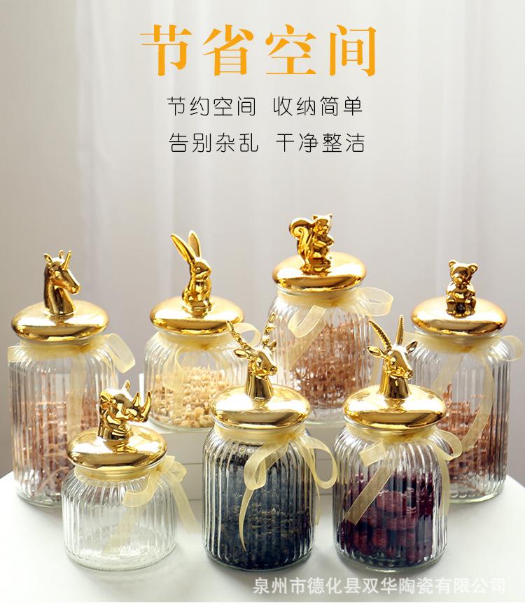 玻璃罐_03.jpg