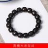 Pulseira de contas antigas Ébano Violeta anel único fábrica de joias atacado pulseira literária masculina e feminina decoração de terço