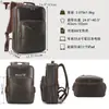 Mochila de Cuero Genuino de Moda para Hombre, Mochila de Cuero de Vaca para Computadora, Mochila de Viaje al Aire Libre para Ocio, Mochila Portátil para Exteriores para Hombre