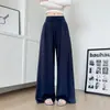 Pantalones de pierna ancha con cintura ancha de capa de aire estilo Xiaohongshu para mujer, nuevos para primavera y otoño, de cintura alta, holgados, casuales, pantalones deportivos ajustados