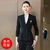 Traje Elegante Feminino Slim-Fit Outono 2026 para Ir ao Trabalho, Entrevista, Traje Formal Profissional, Uniforme para Loja de Joias, Conjunto de Terno Feminino
