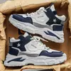 Zapatos para Hombre 2026 Invierno Jóvenes Deportivos Zapatillas para Correr para Estudiantes de Secundaria Zapatos de Cuero Gruesos Papá Zapatos Casuales para Aumentar la Altura para Hombre