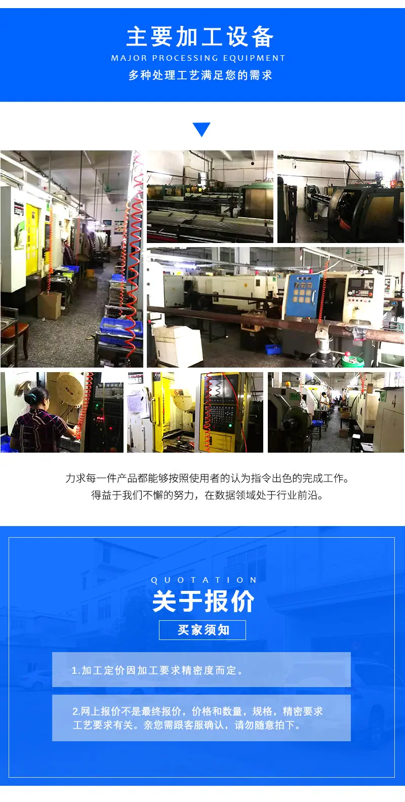 详情页_04