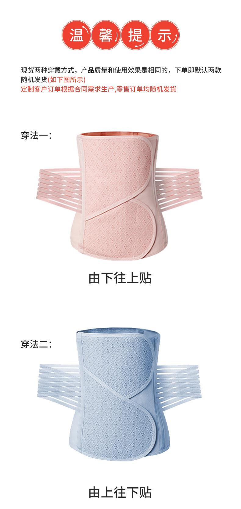 产品说明
