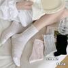 Calcetines holgados delgados de malla transpirable para primavera/verano para mujer con lazo de cinta 3D, hasta la mitad de la pantorrilla, estilo ballet, calcetines de algodón