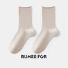 Calcetines para Mujer Calcetines de Media Pantorrilla Primavera y Otoño Calcetines Blancos Rizados Desodorantes Transpirables Medias de Algodón Calcetas de Zhuji