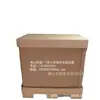Cajas importadas, cartón importado, cartón, cajas, cajas, fabricantes, cinco capas, tres capas, siete capas