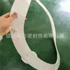 Gaxeta de flange de PTFE PTFE, aceitando desenho e amostra de tamanho não padrão