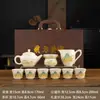Juego de Té Kung Fu con Incrustaciones de Oro y Plata Dunhuang, un juego completo para uso en casa y oficina, regalo de negocios de cerámica 2026, adquisición corporativa