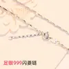 Collar de Plata Pura 999 Sin Colgante, Joyería Genuina Simple 999, Cadena para Suéter de Invierno al por Mayor